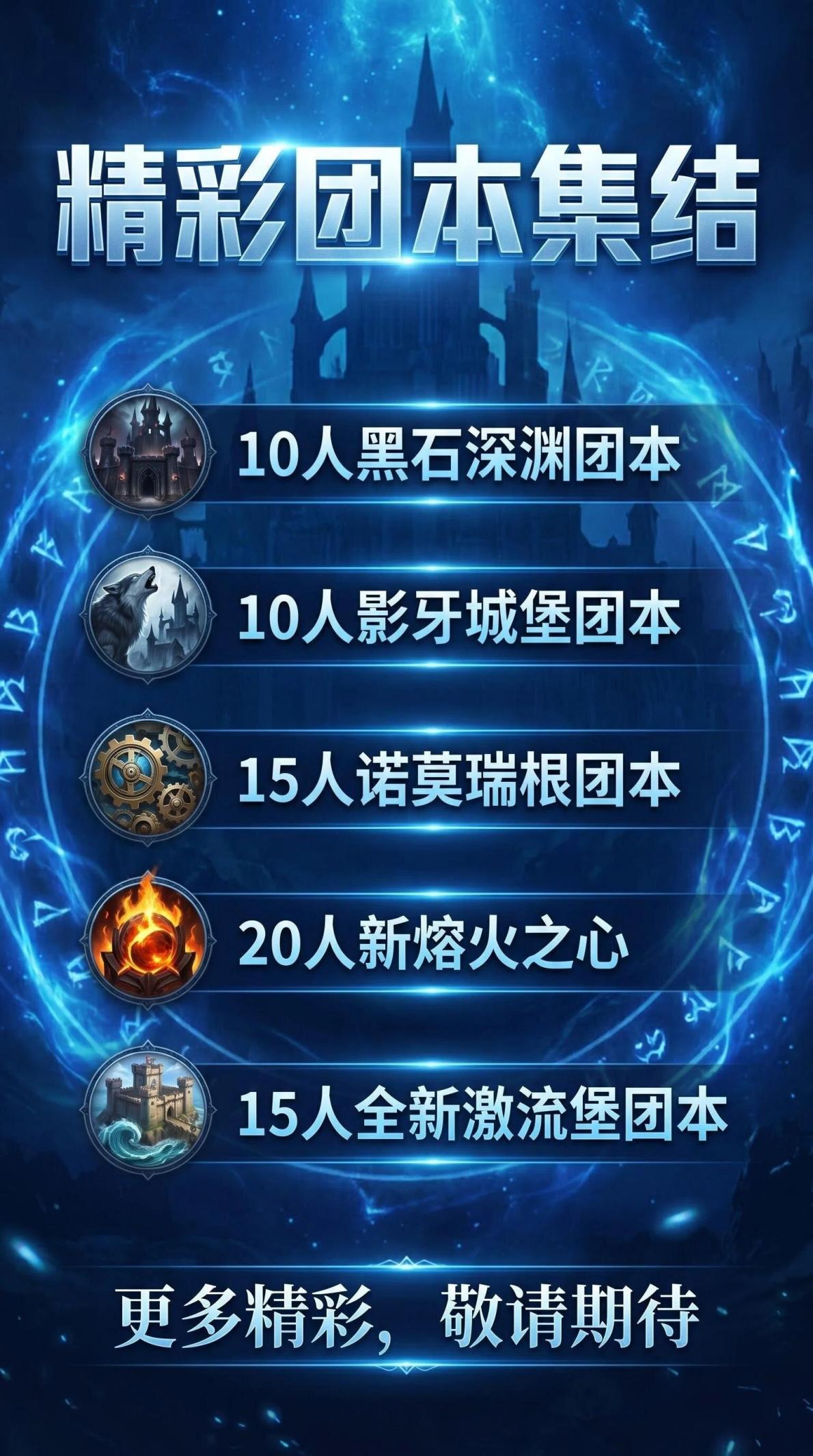 推广图片